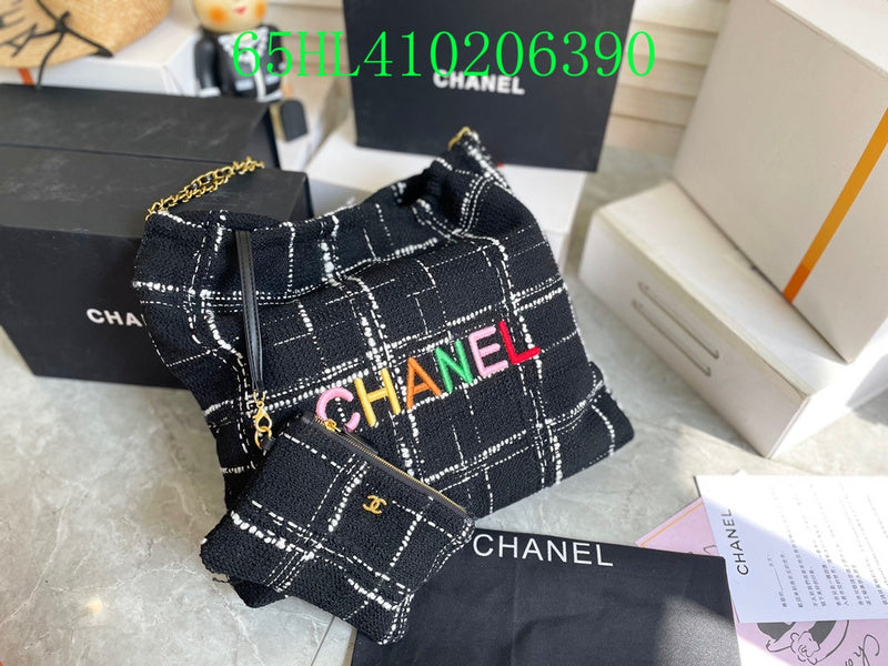 Amelia - CHL Bags - 1563