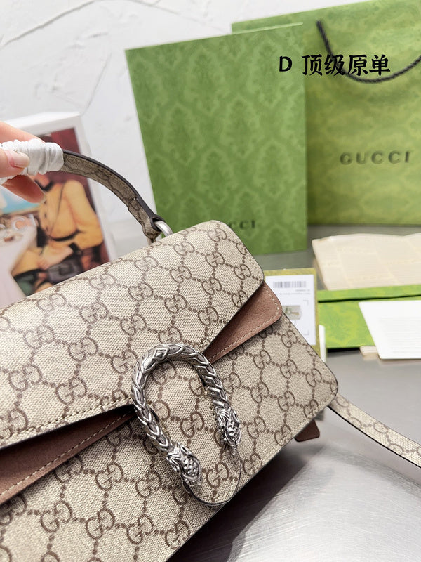 Amelia  - GCI Bags - 11767