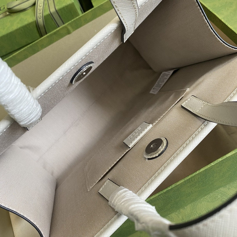 Amelia- GUKI Bags - 1767
