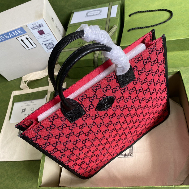 Amelia- GUKI Bags - 1792