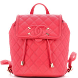 CHANEL Filigree Backpack Quilted Caviar Small