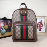 Amelia  - GCI Bags - 11374