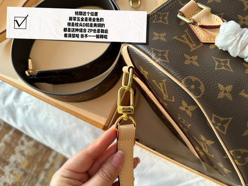 Amelia - LV Bags - 14933