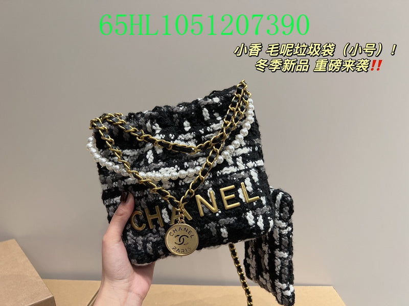 Amelia - CHL Bags - 1742