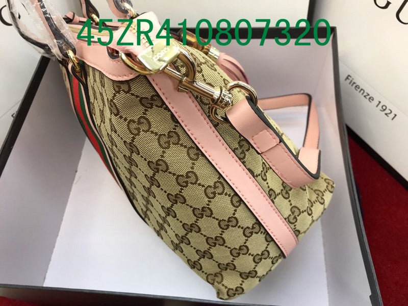 Amelia - GUKI Bags - 2376