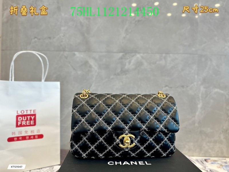 Amelia - CHL Bags - 1688
