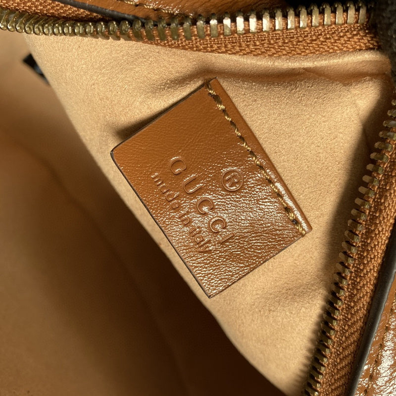 Amelia- GUKI Bags - 2038