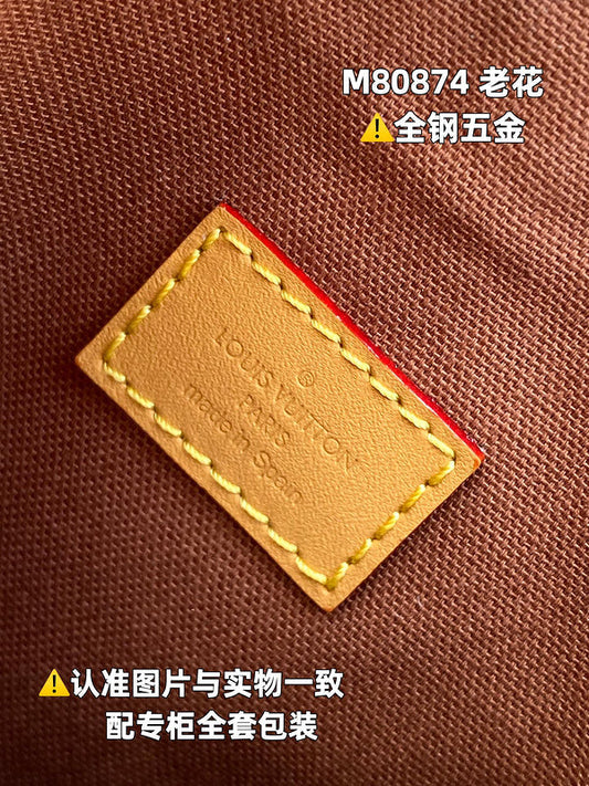 Amelia - LV Bags - 15953