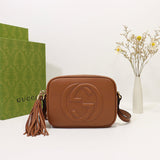 Amelia-i GUKI Women Bags - 079