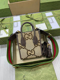 Amelia-i GUKI Women Bags - 1245