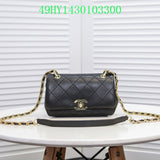 Amelia - CHL Bags - 1607