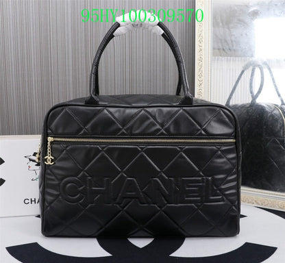 Amelia - CHL Bags - 1357