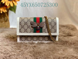 Amelia - GUKI Bags - 2408