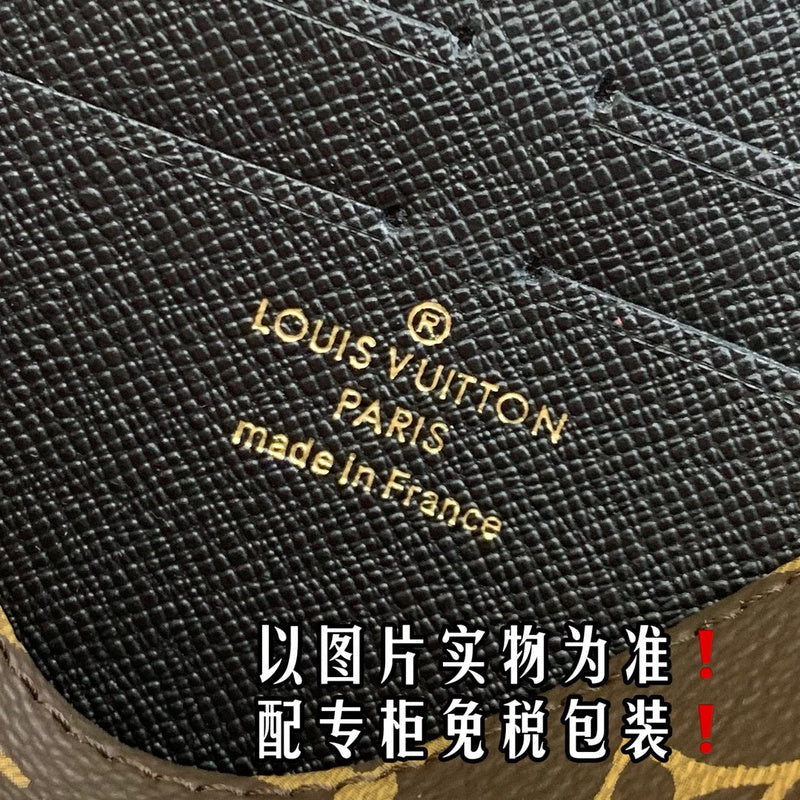 Amelia - LV Bags - 16661