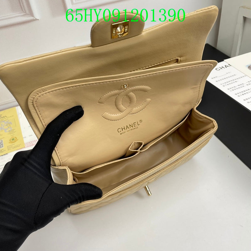 Amelia CHL Bags - 1774