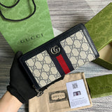 Amelia- GCI Bags - 4403