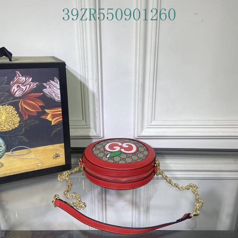 Amelia - GUKI Bags - 2349