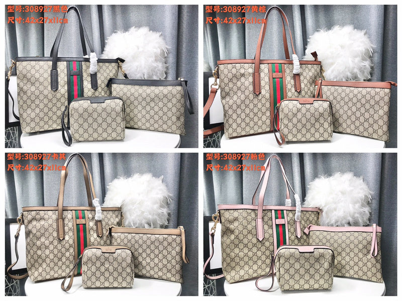 Amelia- GUKI Bags - 593