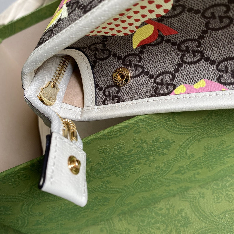 Amelia- GUKI Bags - 1740
