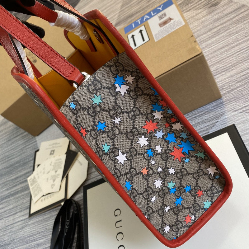 Amelia- GUKI Bags - 2075