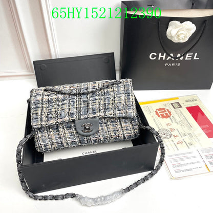 Amelia - CHL Bags - 1713