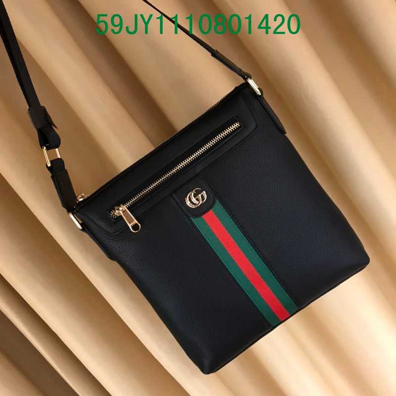 Amelia - GCI Bags - 11230