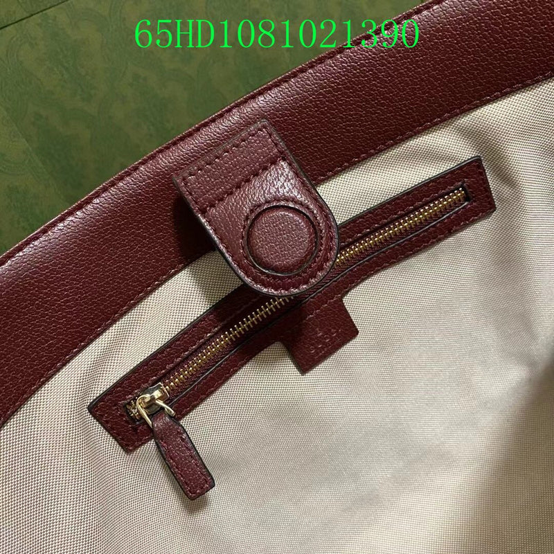 Amelia - GCI Bags - 10888