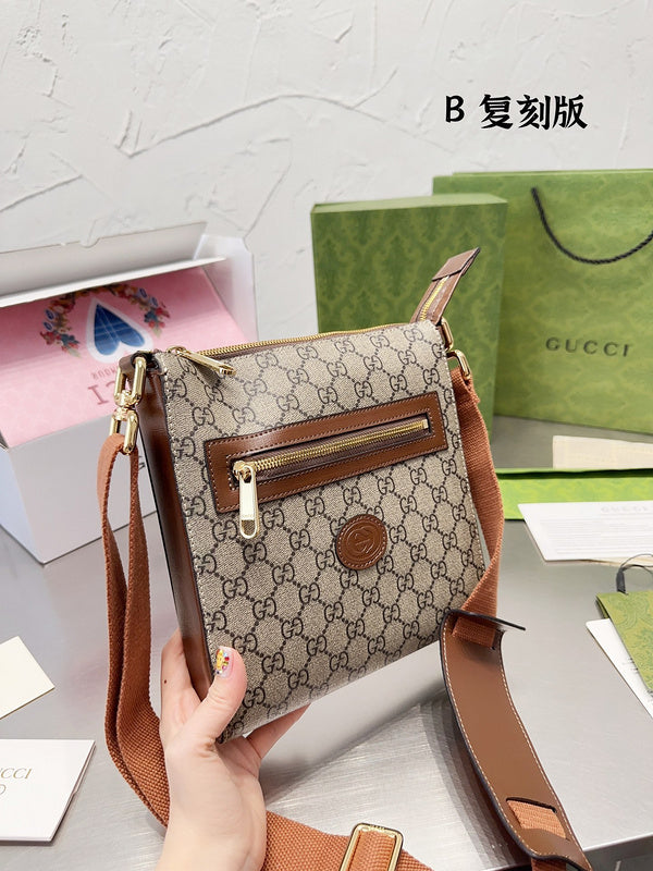 Amelia  - GCI Bags - 11671