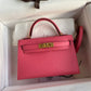 Amelia- HMS Bags - 880