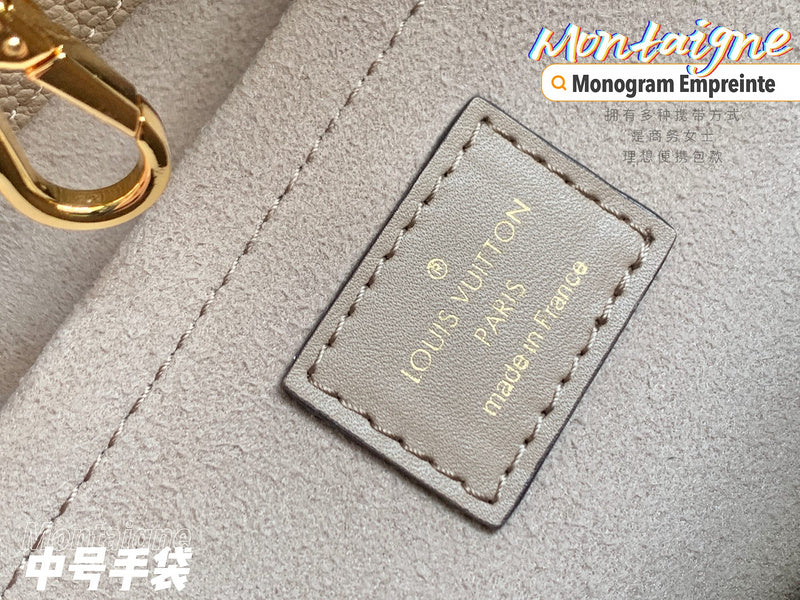 Amelia - LV Bags - 16633