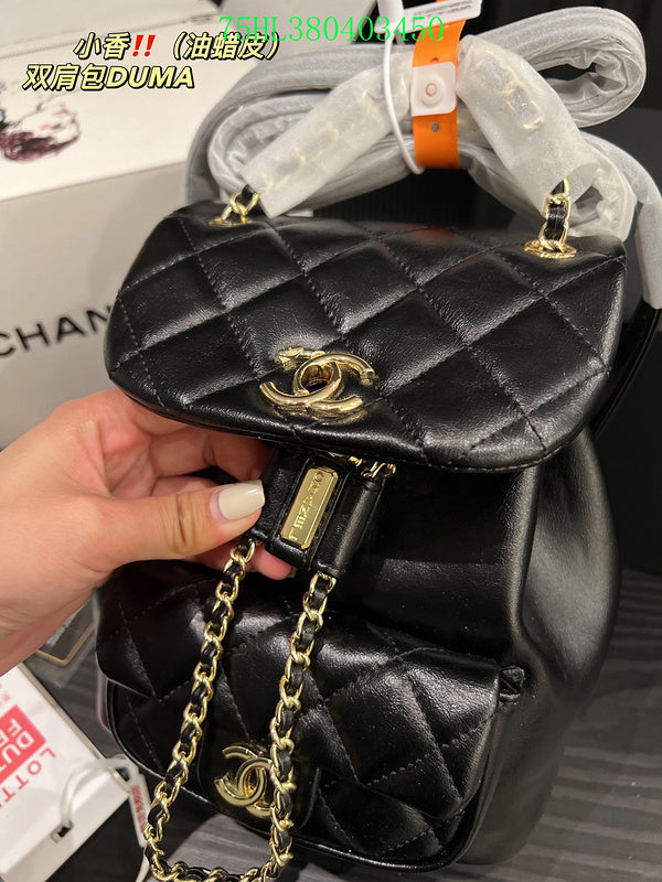 Amelia - CHL Bags - 1202
