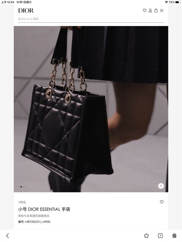 Amelia- DOR Bags - 259