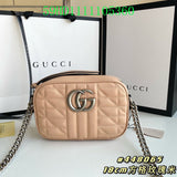Amelia - GCI Bags - 10448