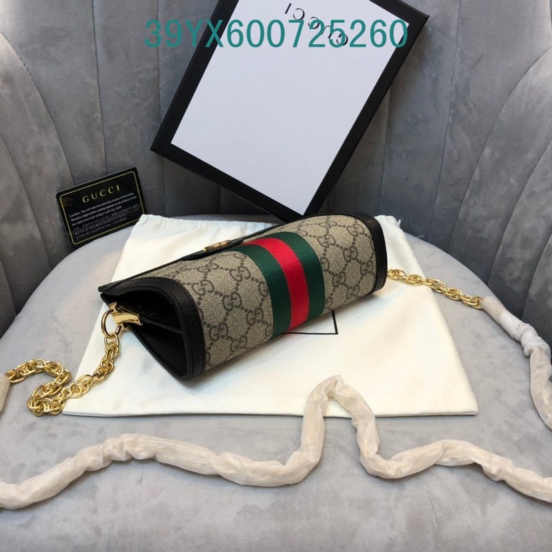 Amelia - GUKI Bags - 2407