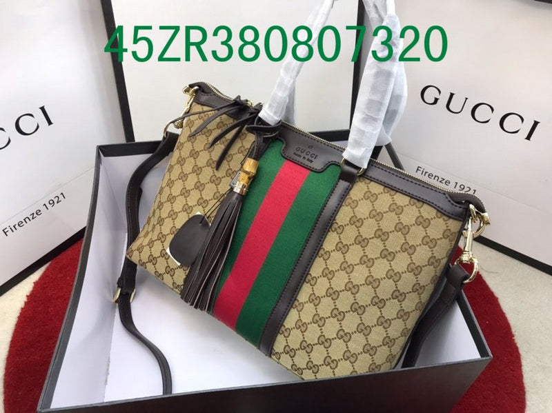 Amelia - GUKI Bags - 2377