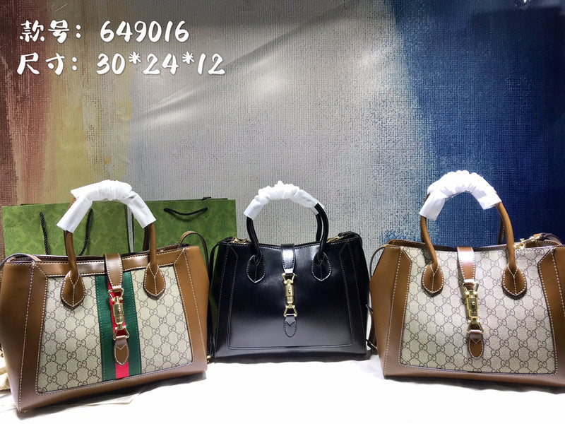 Amelia- GUKI Bags - 228