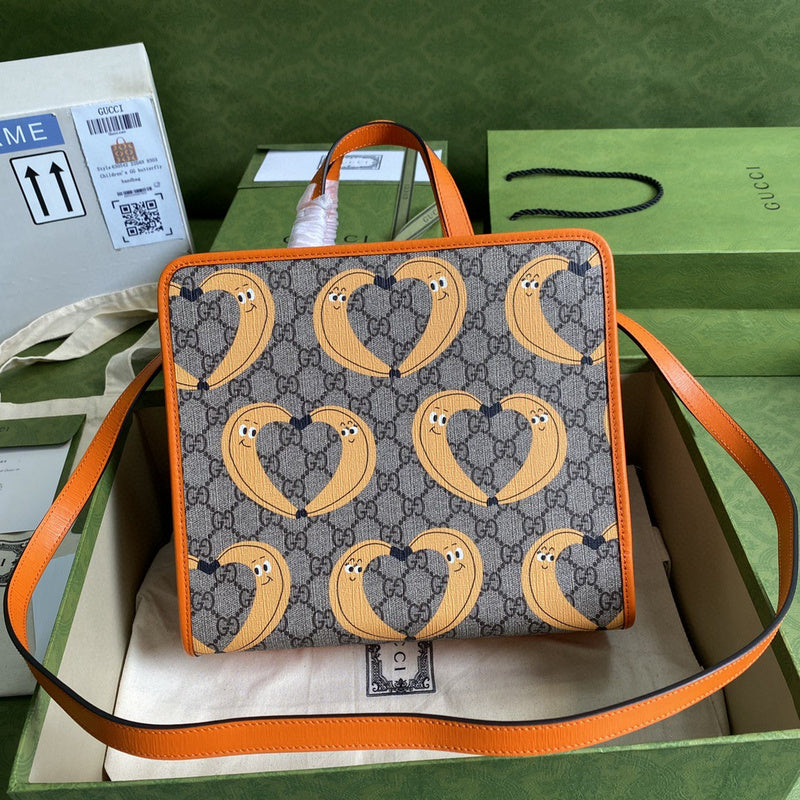 Amelia- GUKI Bags - 1831