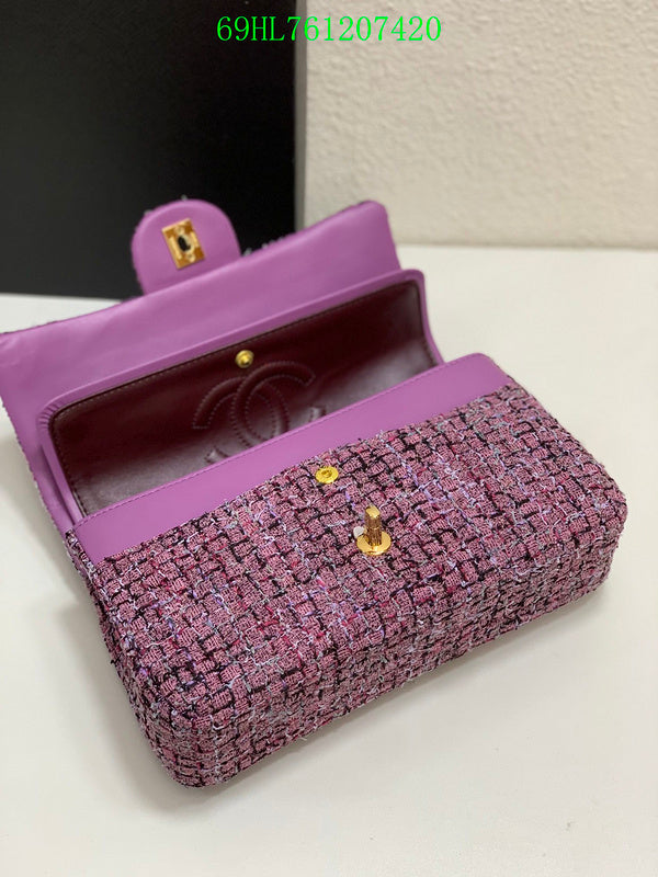 Amelia CHL Bags - 1753