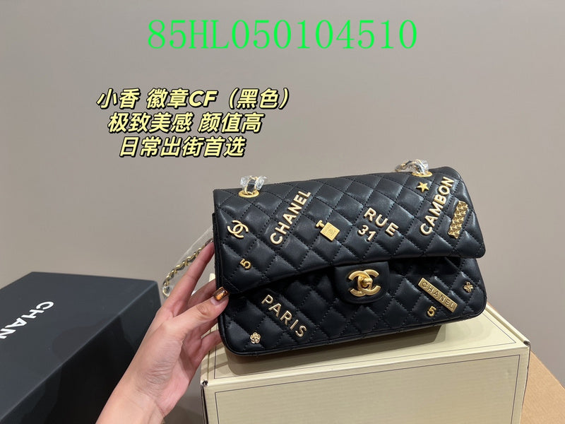 Amelia - CHL Bags - 1608
