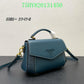 Prada Bags - The Barnes Bags  594