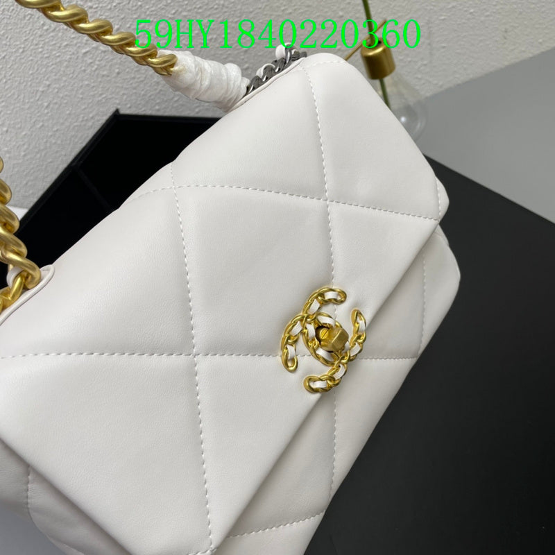 Amelia - CHL Bags - 1507
