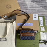 Amelia- GUKI Bags - 2054