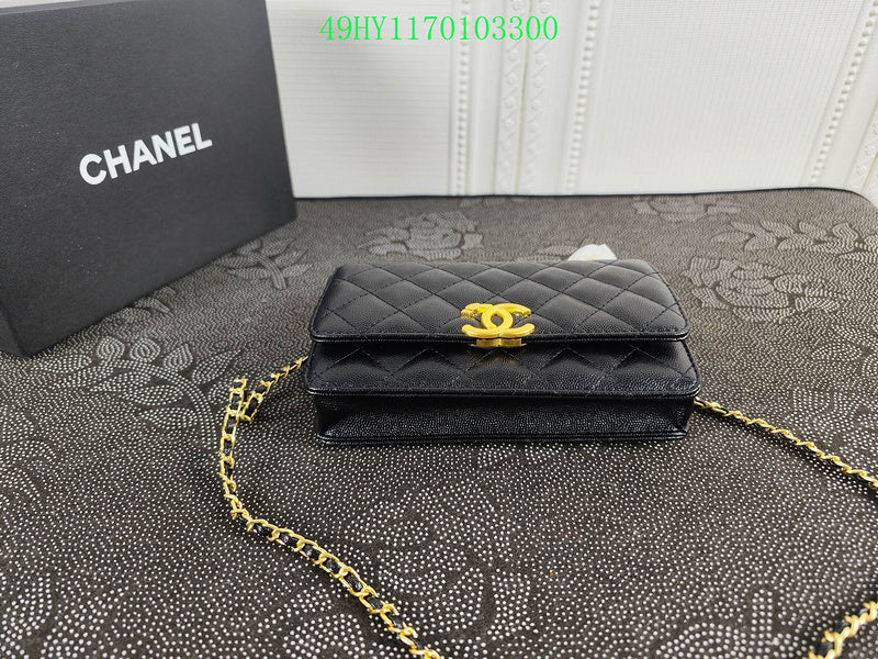 Amelia - CHL Bags - 1635