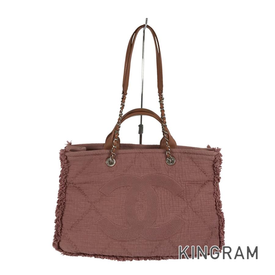 CHANEL COCO Mark Large Shopping Tote Tote bag