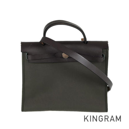 HERMES Herbag Zip PM Hand bag