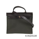 HERMES Herbag Zip PM Hand bag