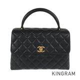 CHANEL Matelasse Hand bag
