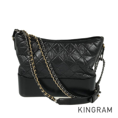CHANEL Gabriel De Chanel Small Hobo Shoulder Bag