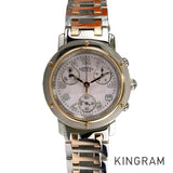 HERMES Clipper CL1.321 Women's Watch