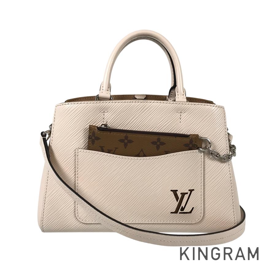 LOUIS VUITTON Epi Marel Tote BB M20520 Hand bag
